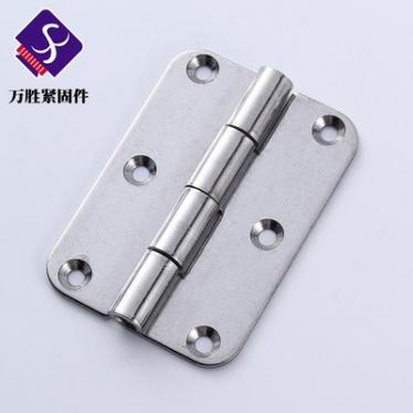 鐵皮配電箱柜門合頁(yè)鉸鏈 鐵皮配電箱柜門合頁(yè)鉸鏈