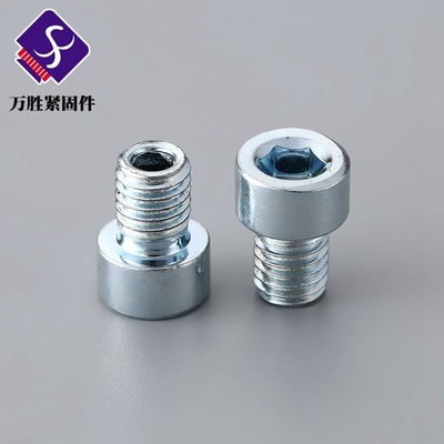 汽摩配標(biāo)準(zhǔn)件之內(nèi)六角螺栓 汽摩配標(biāo)準(zhǔn)件之內(nèi)六角螺栓