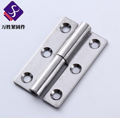 合頁鉸鏈 合頁鉸鏈